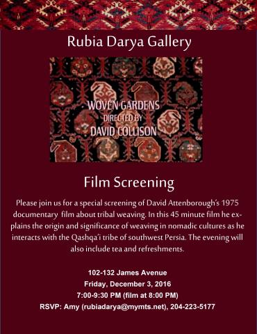 Woven_Gardens_Film_Screening_-_November_2016.jpg